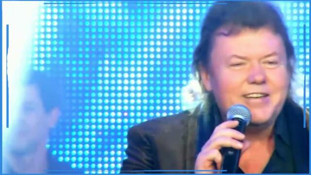 Геннадий Лист - "Большая медведица"