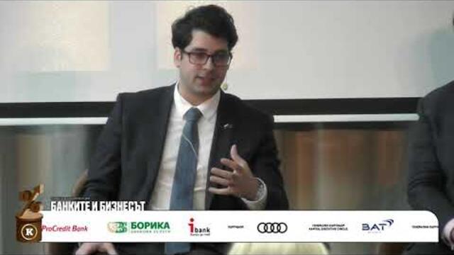 Дебатът за еврото и бюджета