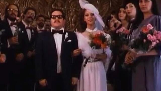 🔔БРАЧНИ ШЕГИ (1989г.)⏪
