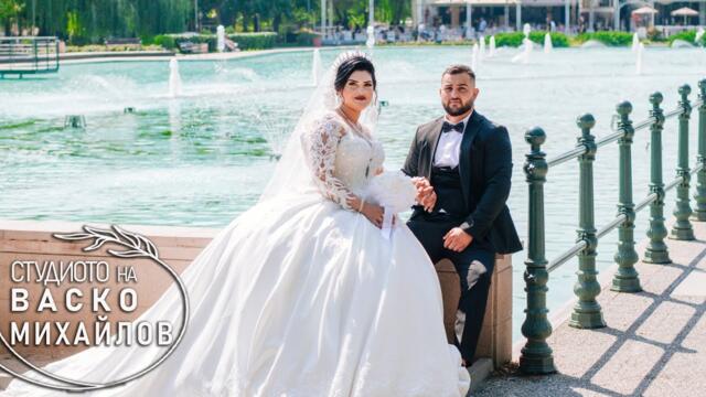 Сватбата на Фернандо и Зоя | с.Костиево, Попелер, Студио Васко Михайлов 2022 4К