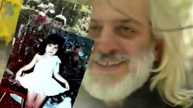 Ефрем Амирамов