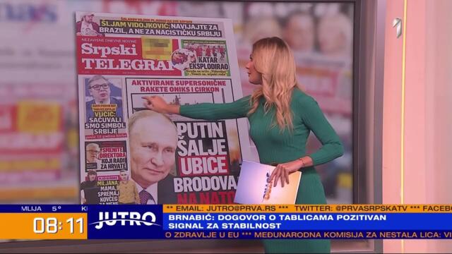 Bojana Ristivojevic 💚🍉💚🍉