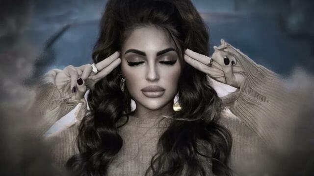 MUJEVA - Не забывай меня