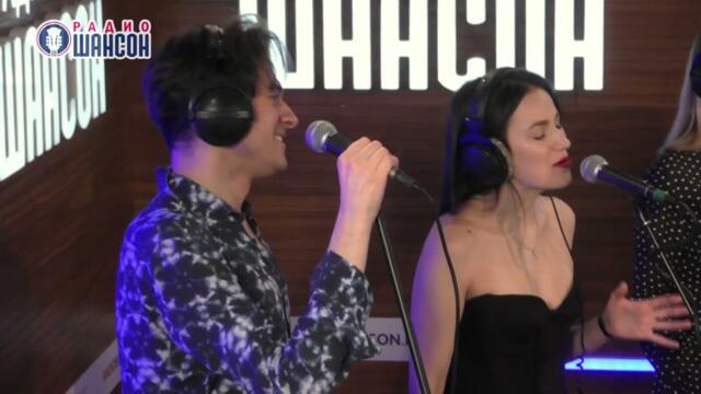 Республика - Платье