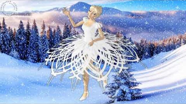 Кружится снежок. Просто у зимы снежный карнавал