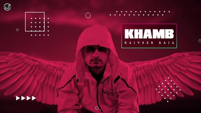 Khamb | Rajveer Raja | New Punjabi Song 2022 | Japas Music