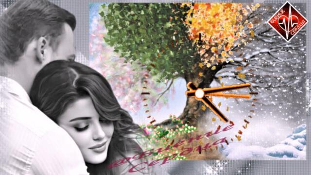 ЕВГЕНИЙ КОНОВАЛОВ - ЛИШЬ БЫ ТЫ...