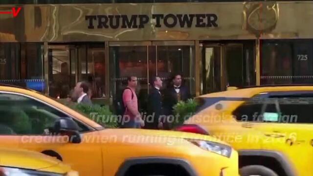 Trump Didn't Disclose $19.5 Million Loan While President but It Was Legal