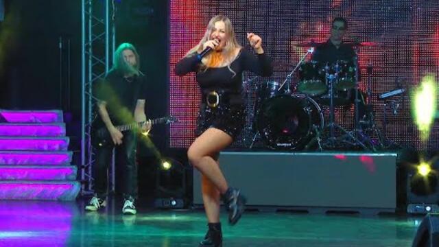 Sasha Loona  - "SOAR"