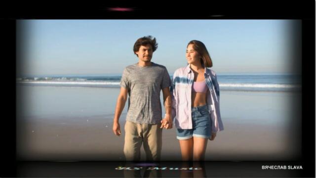 Mr. Kilen - Ты у меня одна