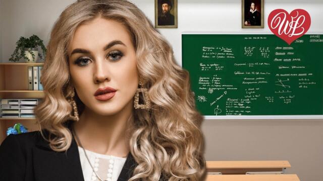 Евгений Осин   -   СТУДЕНТКА-ПРАКТИКАНТКА