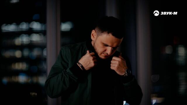 Рустам Нахушев - Вне зоны