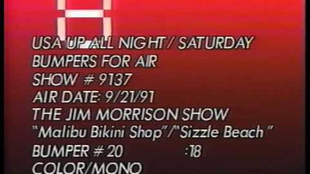 UP ALL NIGHT with Gilbert Gottfried