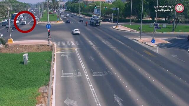 Abu Dhabi police warning