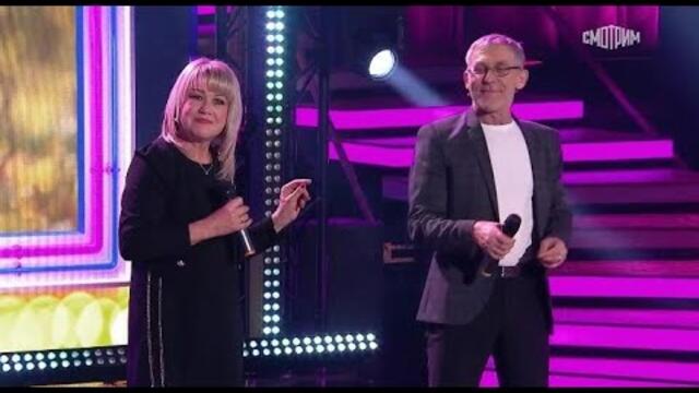 Вера Верба Песни от всей души программа Андрея  Малахова  -  Поздная любовь