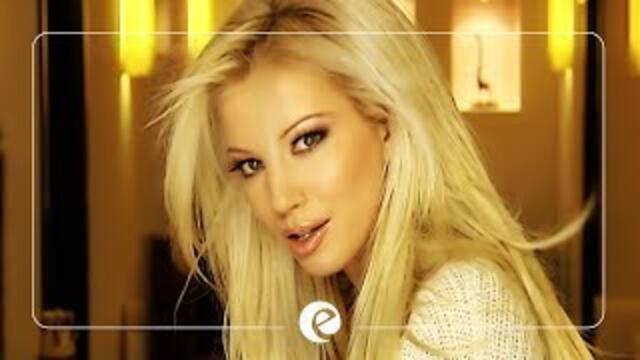 Емилия-Още мисля за теб,2005