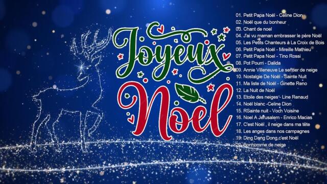 Chansons de Noël en Française 🎄Compilation des plus belles chansons de Noël 🎄Joyeux Noël 2023⛄