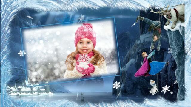 С днем рождения