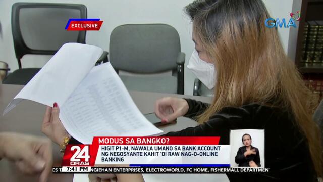 Higit P1-M, nawala umano sa bank account ng negosyante kahit 'di raw nag-o-online banking | 24 Oras