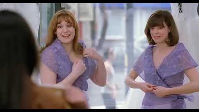 Първата ми Сватба - Бг Аудио (2006) filmi bg audio