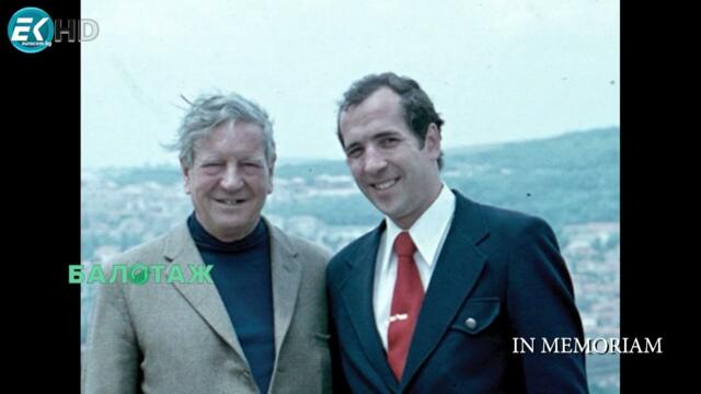 "I did it my way" с участието на ген.Тодор Бояджиев в Балотаж