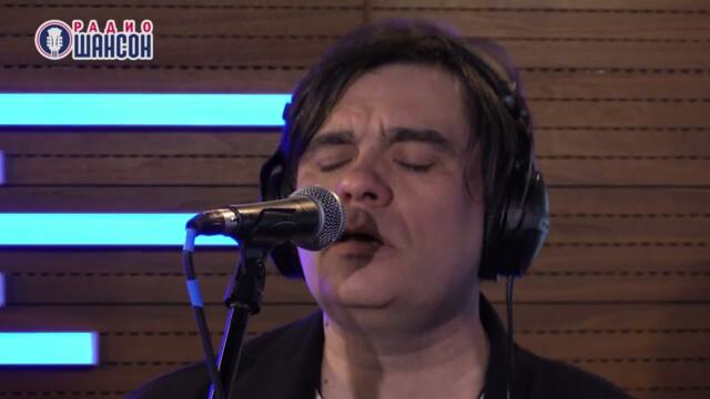 Ключевая - Огонь