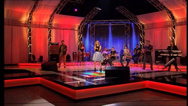 Allegro band - Vatra i kiša - Subotom Popodne ( 2014 )