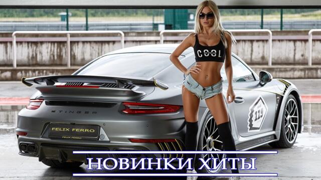 ХИТЫ 2022 - Топ музыки НОЯБРЬ года - Русский песенный альбом