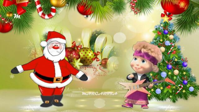 Кто там зажигает-Это Я  Зажигаем качается земля