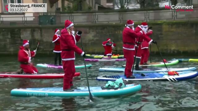 No Comment videos of the week