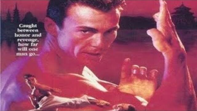 Кървав Спорт 2 БГ АУДИО filmi bg audio