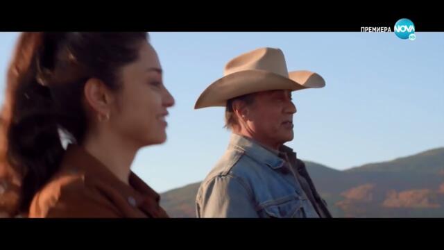 Rambo Last Blood 2019 HDTV 1080i BGAUDiO