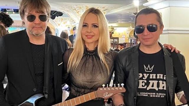 День Рождения Юли Шереметьевой и группы ЛЕДИ