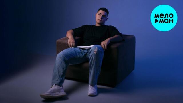 M'Maro - Я знаю