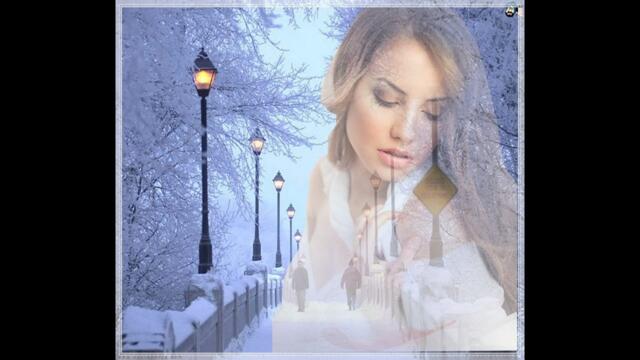 НАТАЛЬЯ КУДРЯШОВА   -  "ПРОСТИ, ЧТО СЕГОДНЯ УЙДУ..."