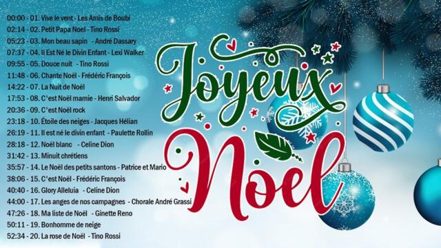 Chansons de Noël en Française 🔊Compilation des plus belles chansons de Noël 🔊Joyeux Noël