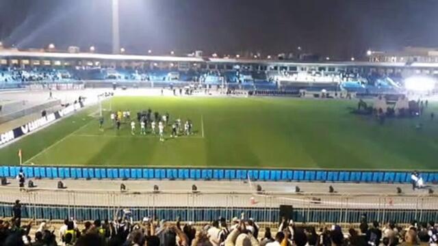 Fans applauding Eddie Howe and Newcastle United's players after their 5-0 win over Al Hilal