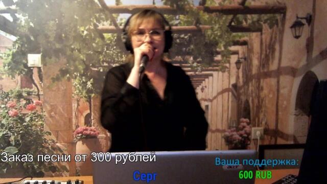 Галина Пахомова   -   И падал снег...