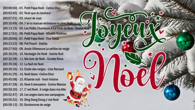 Chansons de Noël en Française 🔔Compilation des plus belles chansons de Noël 🎄Joyeux Noël 🎄🎉