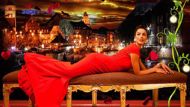 Группа СЕНТЯБРЬ   -    ЖДИ МЕНЯ РОДНАЯ