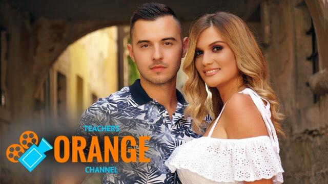 Učiteljice & Tarapana Band - PROMIL ŠANSE ZA SPAS (Official 4k Video)