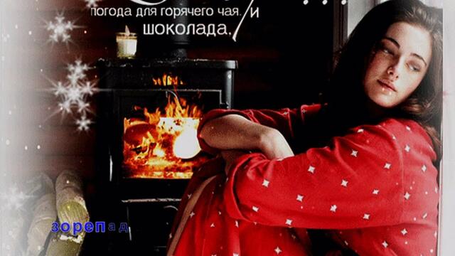 Михаил Березутский   -   Знаю милая , Знаю нежная