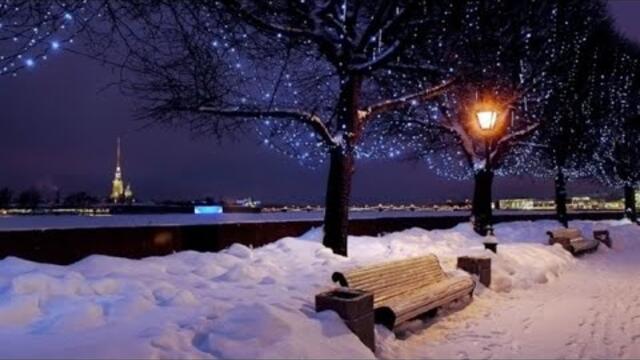 Сергей Одинцов - Снег в декабре