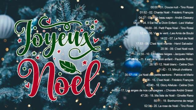 Chansons de Noël en Française ⛄🔊Compilation des plus belles chansons de Noël ❄️Joyeux Noël
