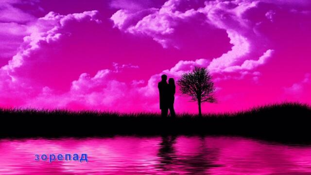 Одинцов Сергей — А я не буду говорить