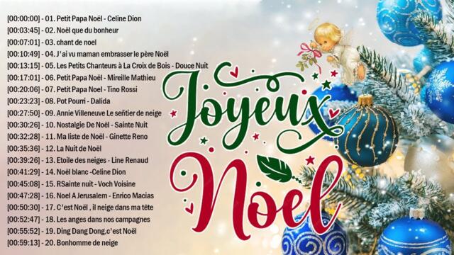 Chansons de Noël en Française 🌲Compilation des plus belles chansons de Noël ❄️Joyeux Noël
