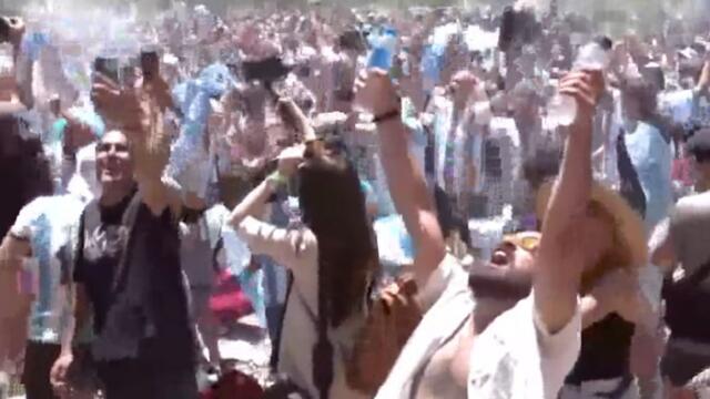 World Cup Final: Argentina fans react to Messi penalty securing early lead