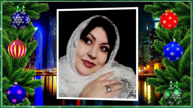 Оленька, с Новым 2023 годом!