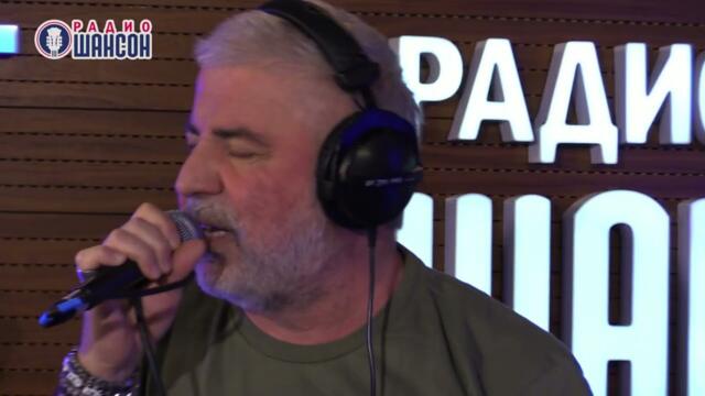 Сосо Павлиашвили - Снова мы в дороге