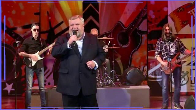 Дмитрий Волгин  - "Светка" /вокалист группы "Хорошая песня"